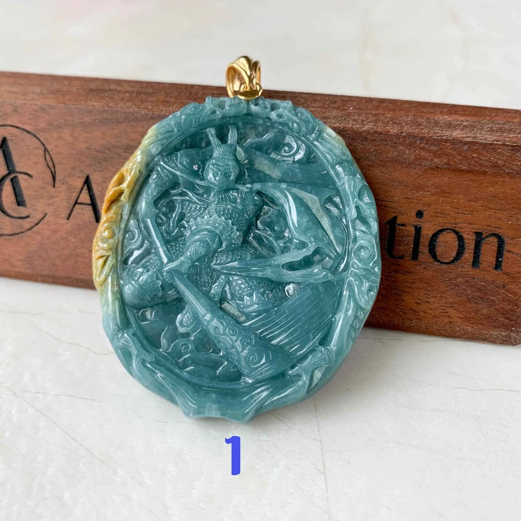 Blue Green Jadeite Jade Monkey King with 18K Gold Pendant, Sun Wu Kong, 孙悟空, Chinese Zodiac Carved, XZG-0423-1684022066