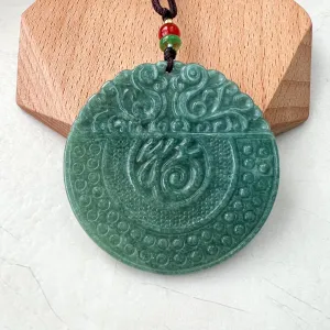Jadeite Jade Chinese Luck "Fu" 福  Fortune Pendant Carved Necklace, SHWQ-1022-1669599121